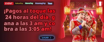 Giros Gratis Diarios